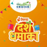 Healthy Choice Clinic Partners with Daraz for Answer & Win Giveaway Contest
