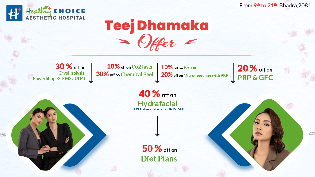 Teej Special Offers 2081