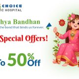 Rakshya Bandhan 2081 Special! Amazing discounts avail. Up to 50% off