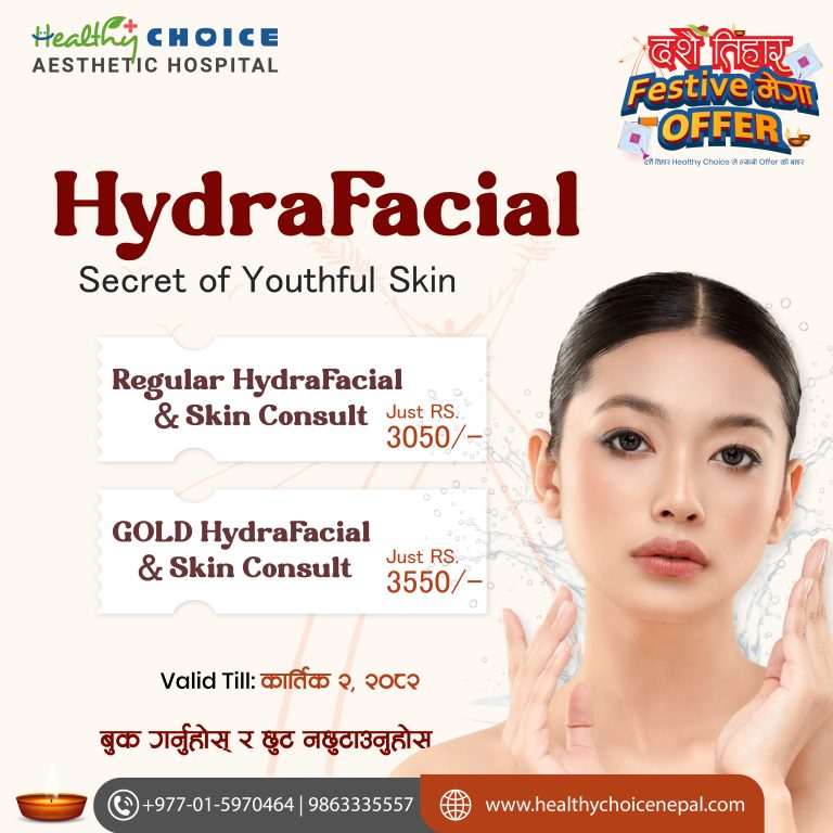 Hydrafacial offers