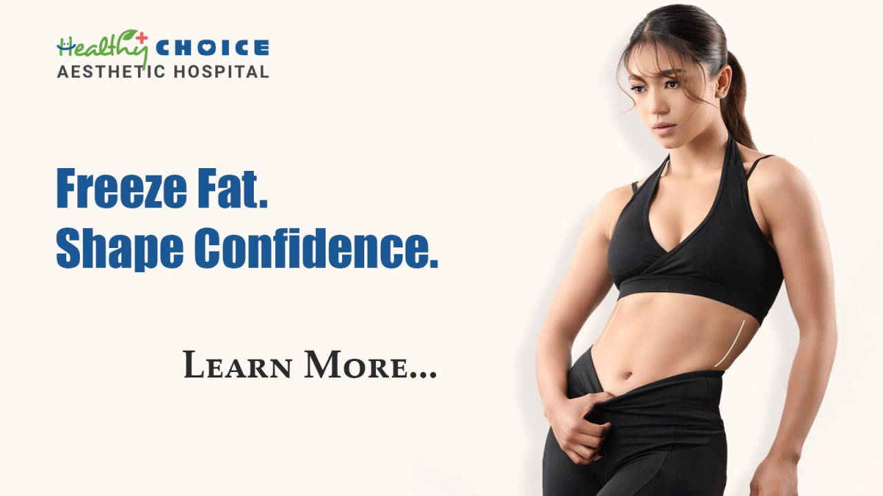 Cryolipolysis Before & After: Setting Realistic Expectations