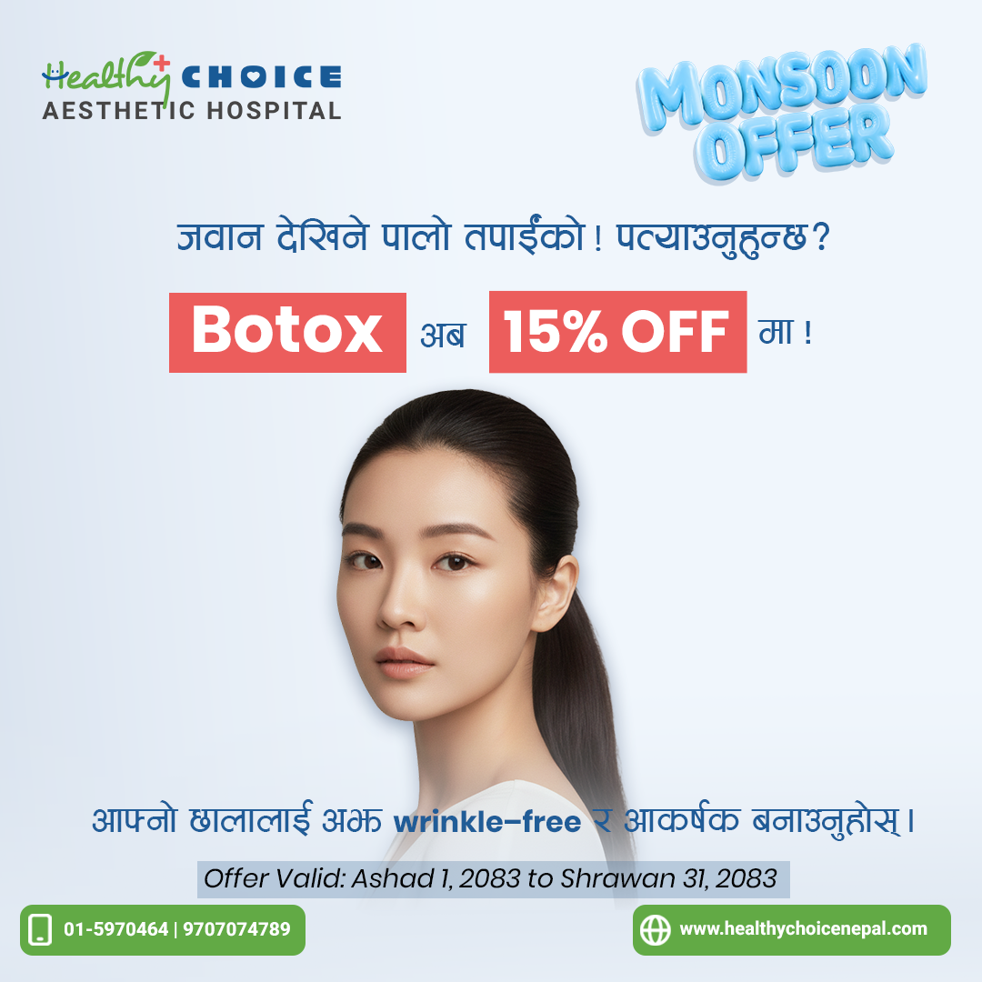 https://healthychoicenepal.com/wp-content/uploads/2026/06/BOTOX.png
