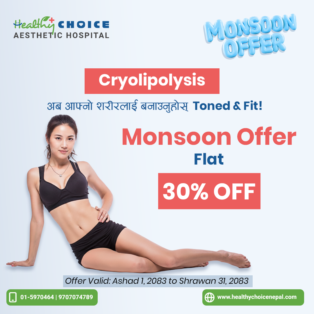 https://healthychoicenepal.com/wp-content/uploads/2026/06/Cryo.png