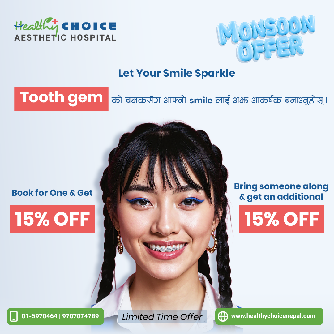 https://healthychoicenepal.com/wp-content/uploads/2026/06/Dental-1.png