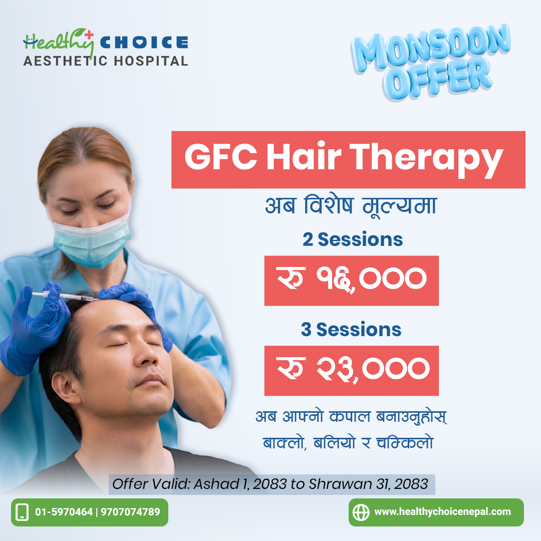 https://healthychoicenepal.com/wp-content/uploads/2026/06/GFC.png