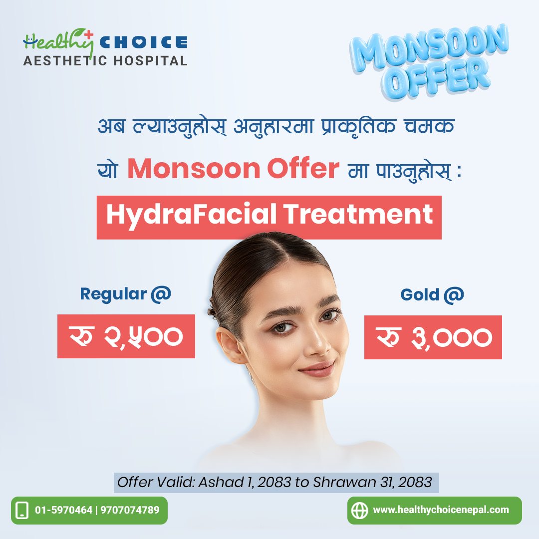 https://healthychoicenepal.com/wp-content/uploads/2026/06/Hydra.png