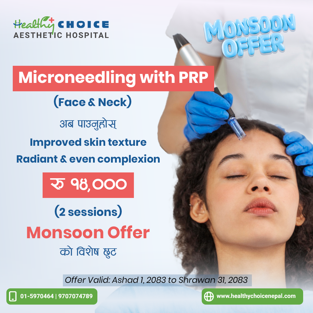 https://healthychoicenepal.com/wp-content/uploads/2026/06/MicroNeedling-1.png