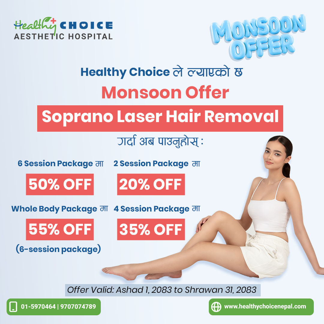 https://healthychoicenepal.com/wp-content/uploads/2026/06/SOPRANO-2.png