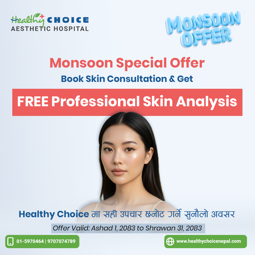 https://healthychoicenepal.com/wp-content/uploads/2026/06/Skin.png