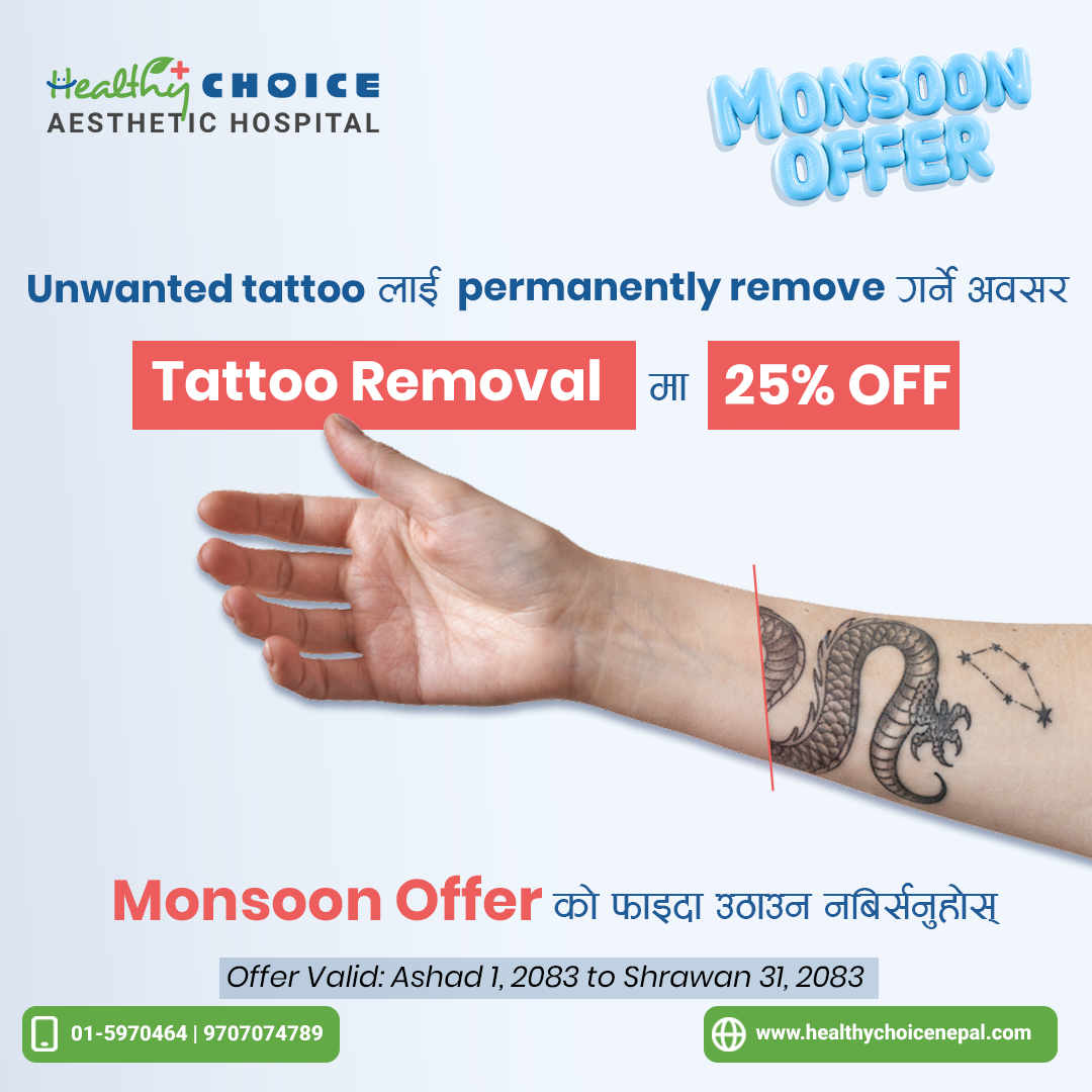 https://healthychoicenepal.com/wp-content/uploads/2026/06/tattoo-1.png
