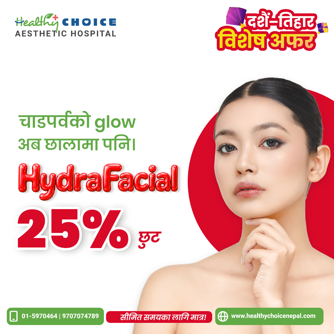 hydrafacial