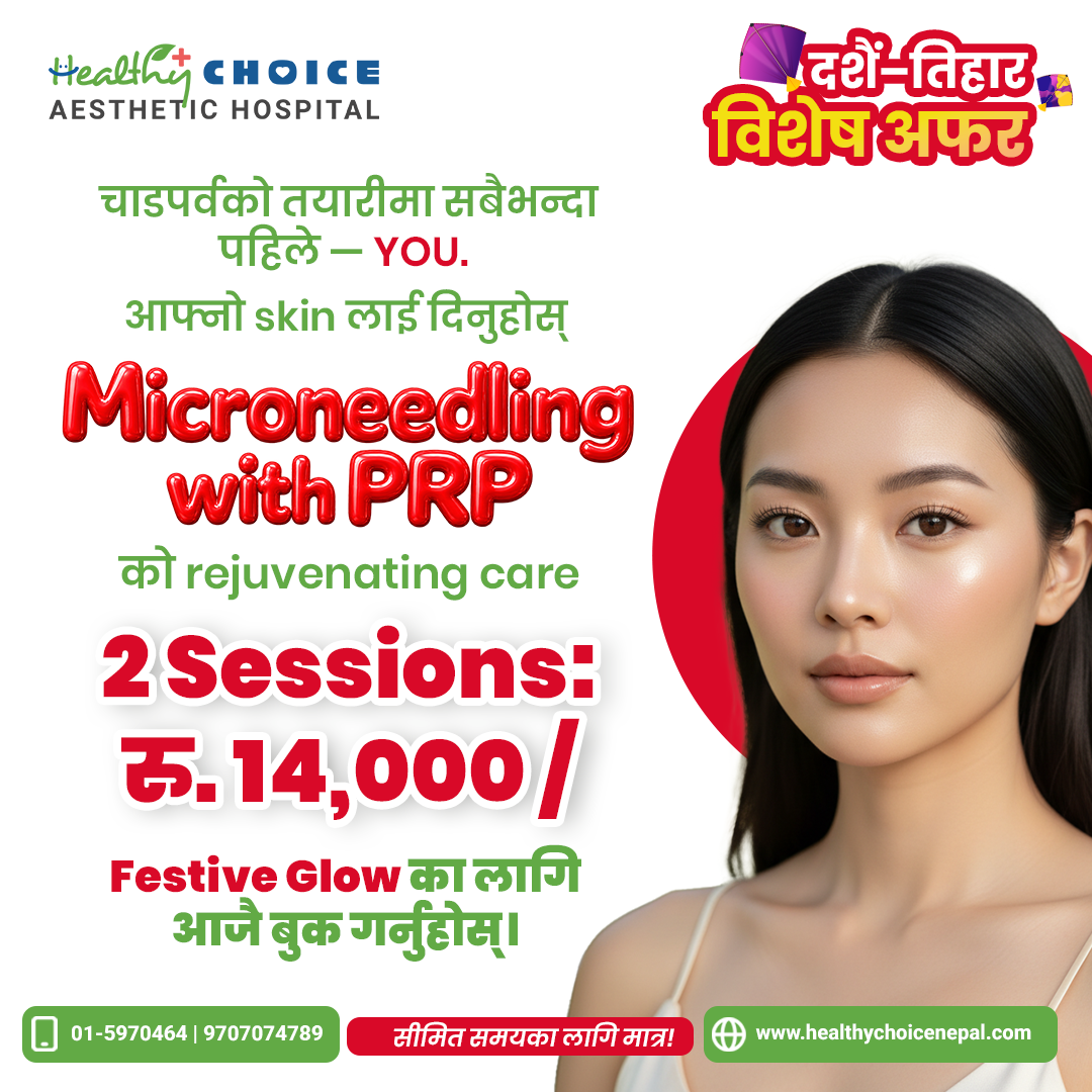 Microneedling