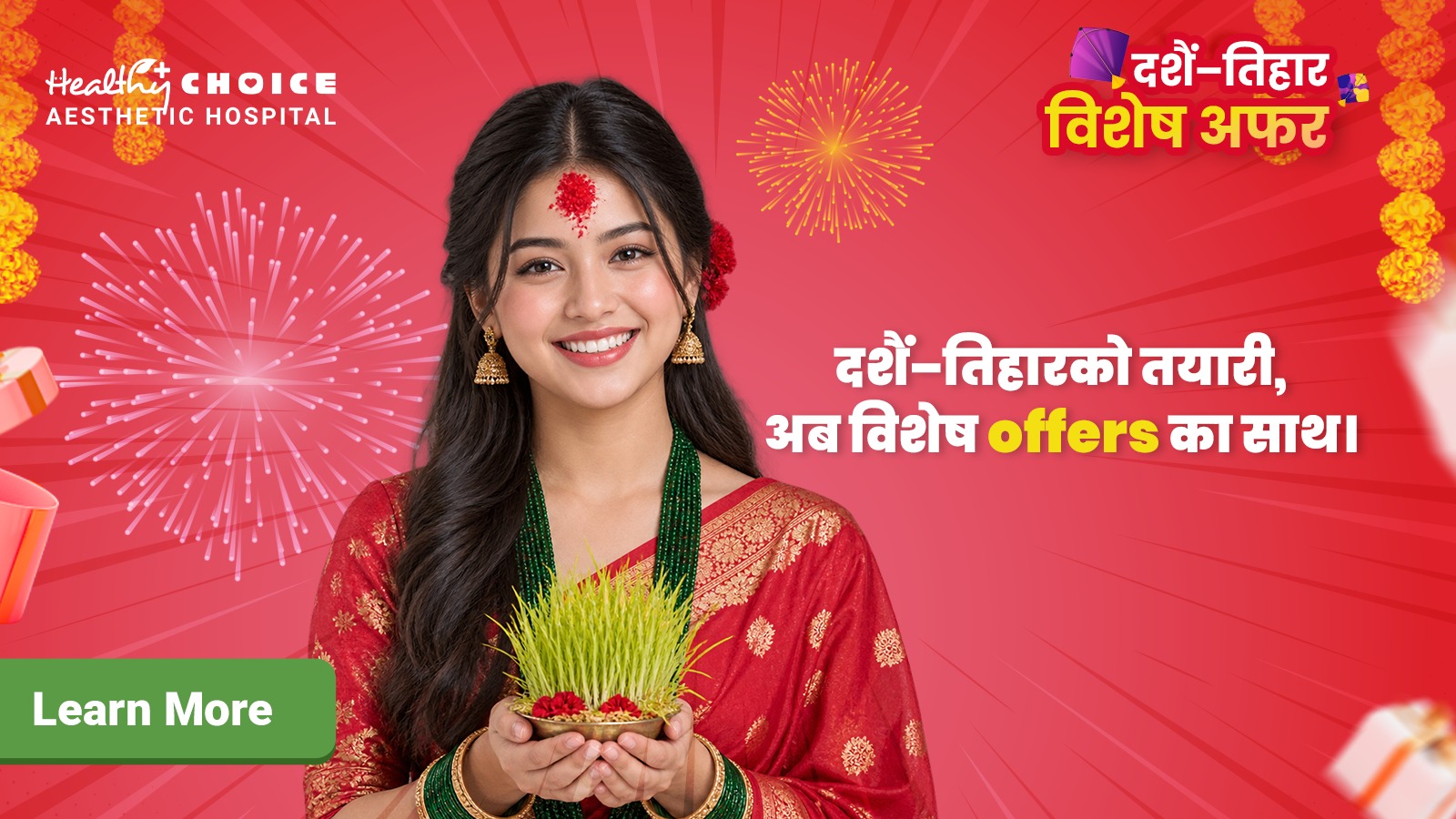 Special Dashain Tihar Offer